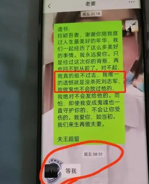 婚姻法律师电话_婚姻法律师_婚姻法律师咨询